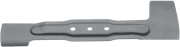 Нож для газонокосилки BOSCH Rotak 37 Li F016800277 от 19.10.2020 10:36:39