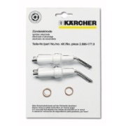 Электрод воспламеняющий КП KARCHER  2.638-974.0 от 20.04.2020 15:08:43