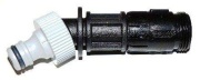 Муфта соединит. в компл. GARDENA  02684-00.660.00 от 20.04.2020 13:48:40