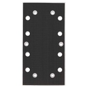 Шлифовальная плита BOSCH GSS 230 A/AE 2608000165 от 19.10.2020 10:47:01