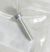 Болт крепления держателя амортизатора ECHO CS352,353 V805000140 от 20.04.2020 12:45:54