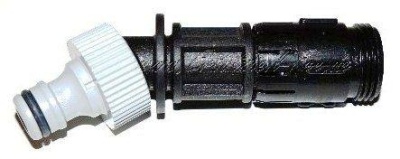 Муфта соединит. в компл. GARDENA  02684-00.660.00 от 20.04.2020 13:48:40