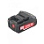 Аккумулятор METABO 18 В; 2.0 А/ч Li-Power