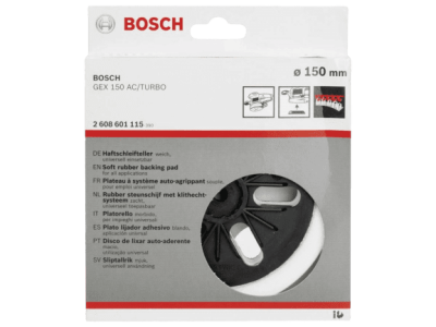 Тарелка опорная BOSCH ф150мм, для GЕХ 150TURBO 2608601115 от 19.10.2020 10:44:23