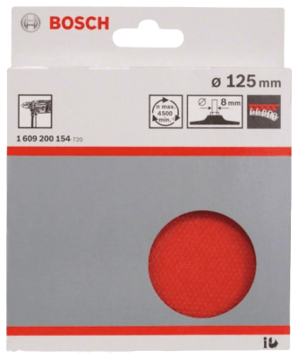 Тарелка опорная BOSCH ф125х8мм, с липучкой 1609200154 от 19.10.2020 10:44:23