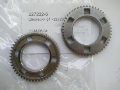 Шестерня MAKITA 51 HR2610/2611 227232-6 от 21.10.2020 12:27:08